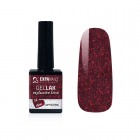 Gel lak Exclusive - CAPTIVATING shine 54 - SLEVA -13%